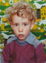 Kindergarten - 1982